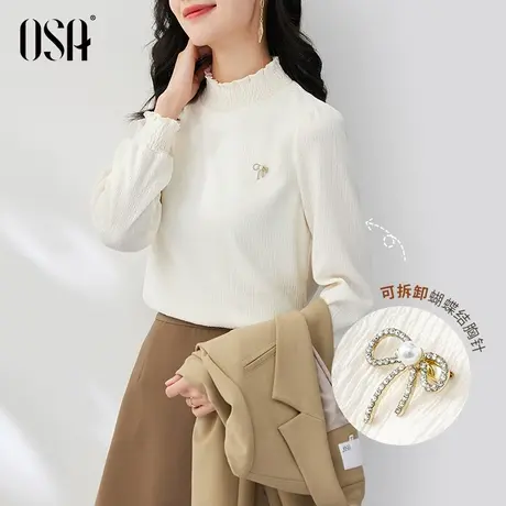 OSA欧莎白色半高领内搭雪纺衫上衣女秋冬2023年新款显瘦打底小衫商品大图