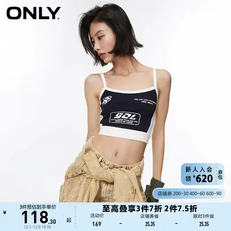 ONLY奥莱2023春夏新款潮流百搭辣妹字母修身短款吊带T商品大图