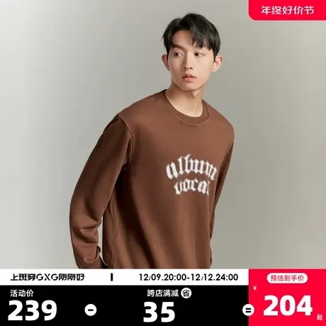 GXG男装2023年秋季新品时尚休闲印花宽松潮搭男式圆领卫衣商品大图