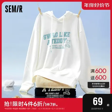 森马卫衣女字母连帽上衣休闲百搭潮流春季宽松印花打底衫个性时尚图片