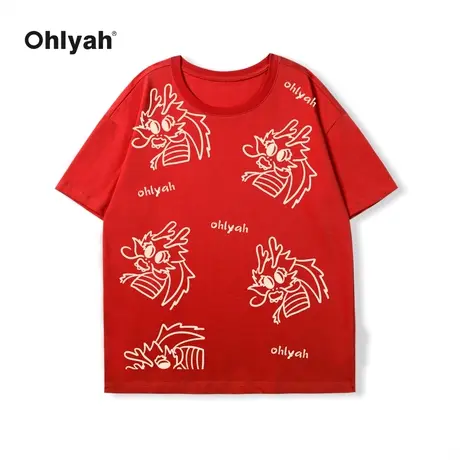 Ohlyah2024新款龙年本命年衣服国风纯棉短袖T恤男女情侣打底半袖商品大图