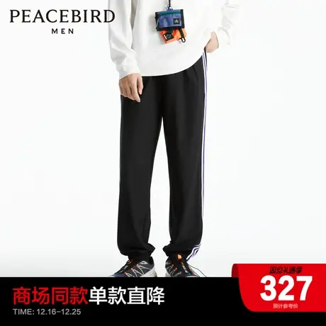 【商场同款】太平鸟男装2023秋季新款撞色织带运动长裤B2GMD3203商品大图