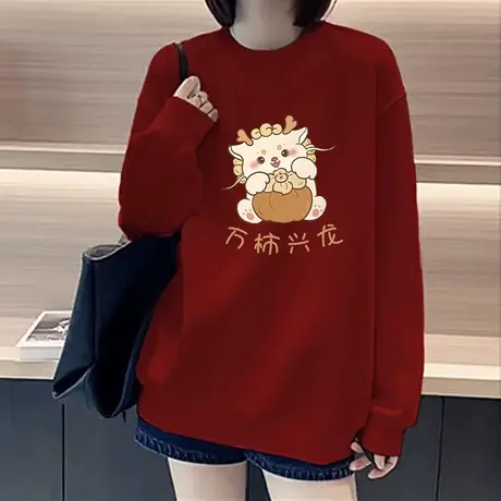 银狐绒打底衫印花卡通圆领长袖卫衣女秋冬oversize宽松中长款上衣图片