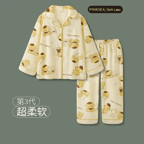 Pinksea睡衣女春秋季新款纯棉长袖家居服可爱卡通少女士大码套装商品大图