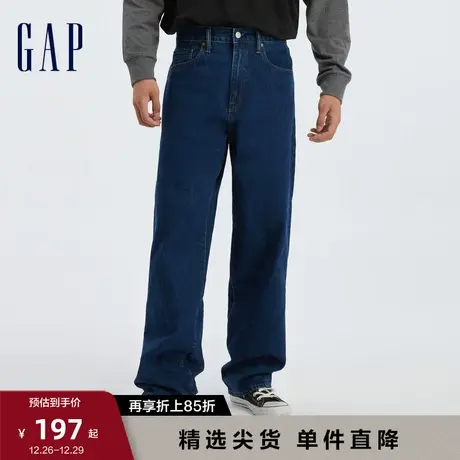 Gap男装春秋纯棉美式复古桶型裤牛仔裤高级潮流时尚长裤514098图片