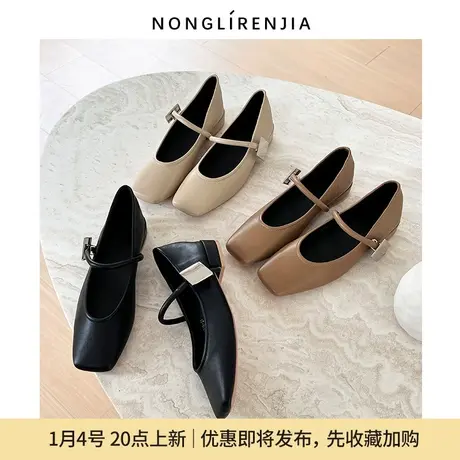 弄里人佳大码女鞋41-43单鞋潮春新款方头OL法式小皮鞋40 42宽胖脚图片