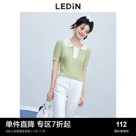 乐町花边领撞色上衣女春季T恤薄款镂空针织短袖女夏图片