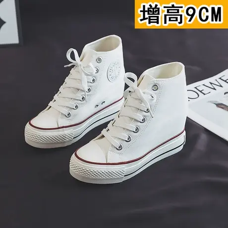 内增高9厘米帆布鞋女2024春季新款板鞋韩版百搭厚底松糕鞋图片