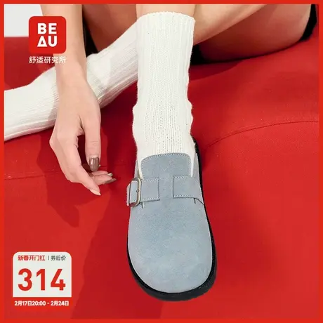BEAU防磕包头半拖鞋春季厚底勃肯鞋女2024春新款软底懒人鞋女外穿商品大图