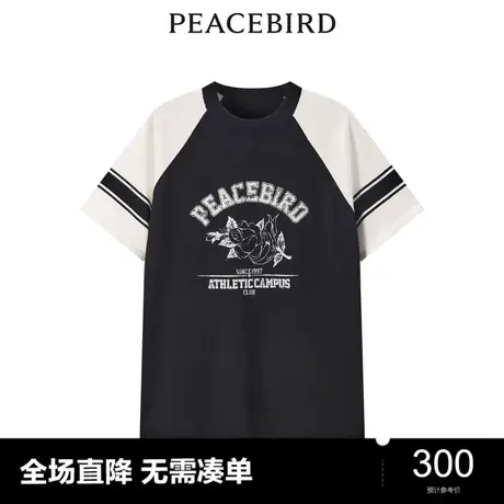 【商场同款】太平鸟女装2023年夏季新款拼色线套衫A3EED2F05商品大图
