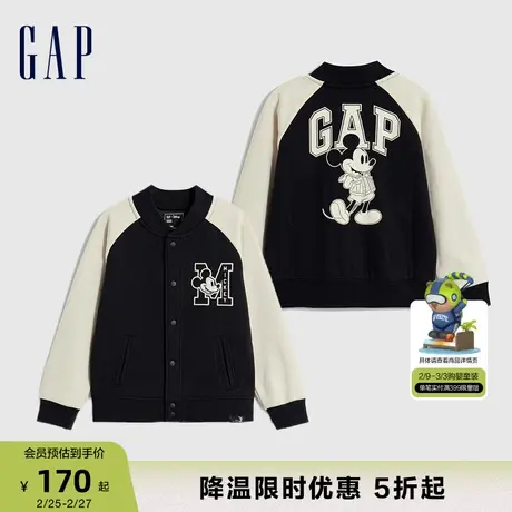 【迪士尼联名】Gap男幼童春秋棒球服儿童装洋气运动外套773883商品大图