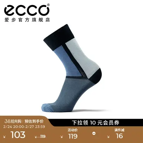 ECCO爱步男士中筒袜 休闲户外舒适复古拼色中筒袜 9085566商品大图