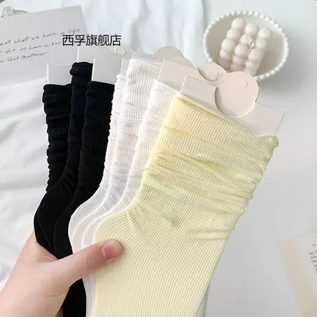袜子女夏季薄款冰冰堆堆袜少女可爱日系中筒袜黑白纯色卷边袜子商品大图
