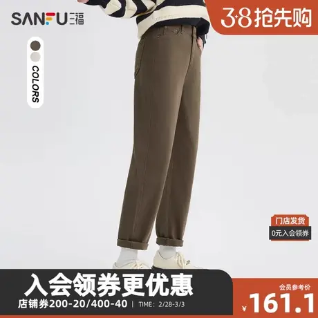 三福牛仔裤2024春季高腰哈伦裤长裤显瘦宽松裤子女装480465图片