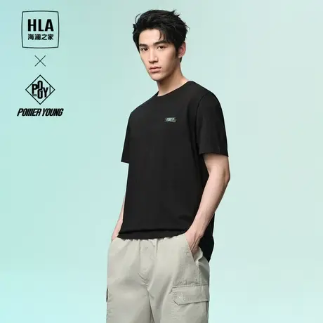 HLA/海澜之家POWER YOUNG系列凉感圆领T恤2024春夏新款印花短袖男商品大图