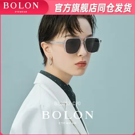 BOLON暴龙眼镜新款板材太阳镜男偏光飞行员框墨镜开车专用BL3053图片