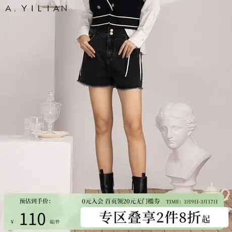 阿依莲春装新款裤子女洋气复古高腰显瘦遮肉别致百搭牛仔短裤B3图片