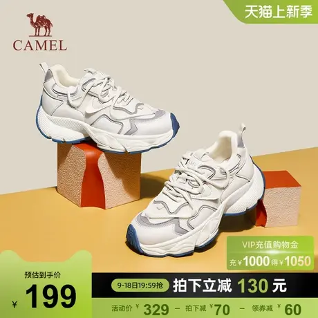 骆驼女鞋 2023年秋季新款 ins超火的鞋子厚底百搭休闲复古老爹鞋商品大图