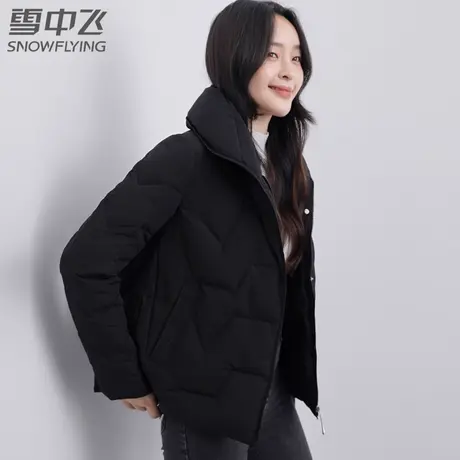 雪中飞短款轻薄羽绒服女2023秋冬新款休闲舒适防风个性简约外套图片