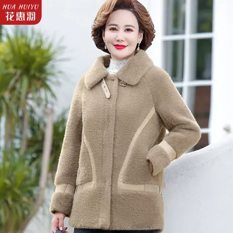 2022年新款妈妈皮草大衣气质高贵夫人水貂绒外套中老年女装秋冬装图片