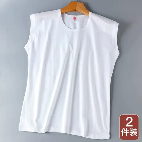 中老年人背心女士纯棉宽肩无袖衫睡衣奶奶老人内衣打底居家全棉夏图片