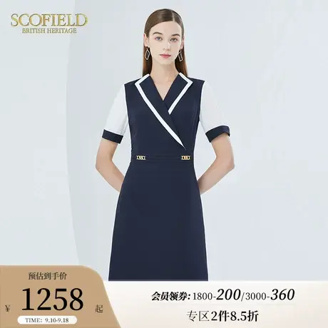 Scofield夏季新款通勤气质法式轻熟高腰拼色短袖中长款西装连衣裙图片