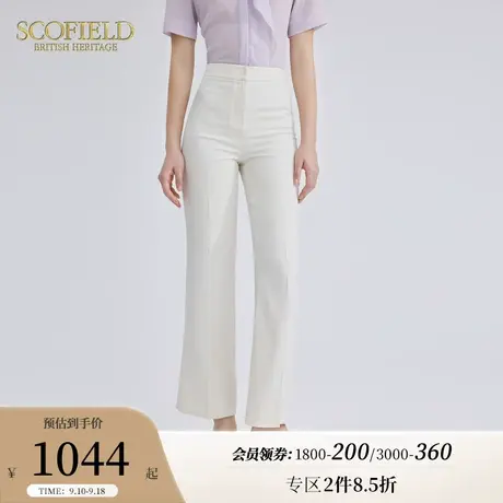 Scofield直筒裤白色西装裤高腰显瘦垂感长裤女装2023年秋季新款图片