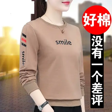 恋上17号圆领卫衣女春秋2023年新款中年妈妈春季时尚洋气休闲上衣图片
