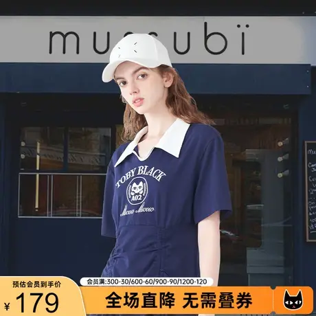 【香草】a02通勤polo连衣裙2023夏新品抽绳修身气质显瘦显高裙子图片