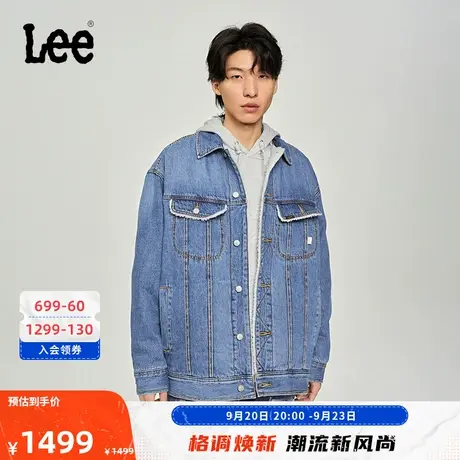 Lee商场同款23秋冬新品舒适中浅蓝仿羊羔绒男牛仔棉服LMT00624710图片
