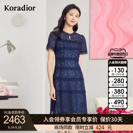 珂莱蒂尔商场同款蕾丝连衣裙女淑女气质裙子收腰设计感2023年新款图片