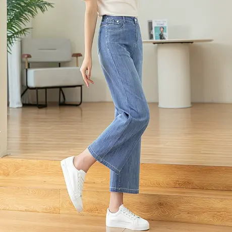 高腰窄版冰丝阔腿牛仔裤女小个子女裤夏季薄款天丝裤子九分直筒裤商品大图