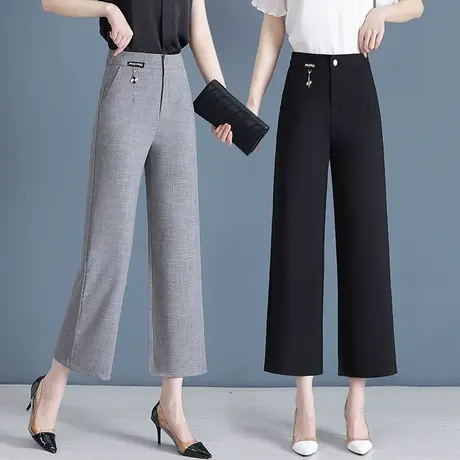 大码棉麻阔腿裤女夏季高腰宽松垂感八分裤2023新款灰色直筒休闲裤图片