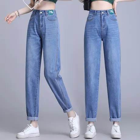 哈伦牛仔裤女夏季2023年新款高腰显瘦宽松休闲萝卜九分老爹裤子商品大图