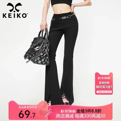 开叉微喇叭西装休闲裤女2023夏季高腰弹力马蹄裤小个子窄版阔腿裤图片