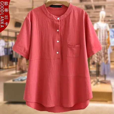 中年四五十岁年轻妈妈装夏装短袖燕尾T恤加肥加大码女中长款上衣商品大图