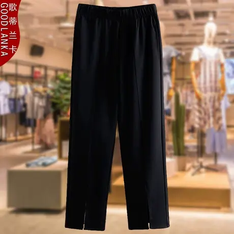 中年40岁妈妈黑色西裤洋气时尚加肥加大码女装松紧腰休闲直筒裤子图片