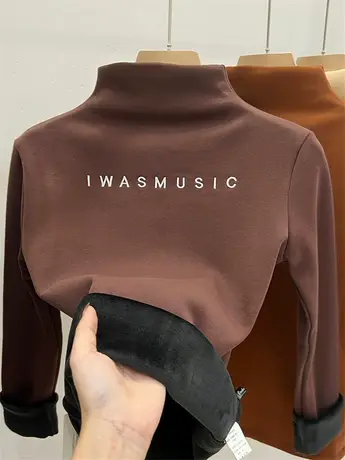 中领加绒加厚打底衫女秋冬内搭新款洋气一体绒保暖上衣长袖t恤女图片