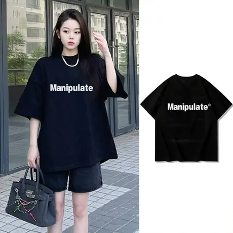 不会撞衫的情侣装夏装短袖T恤纯棉高级感小众不一样的情侣上衣潮商品大图