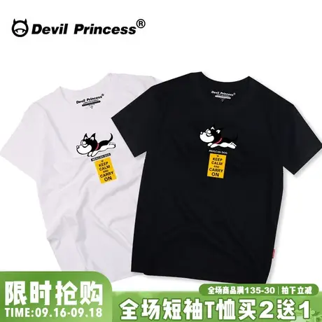 日系潮牌个性简约卡通哈士奇狗狗短袖t恤女韩版学生宽松BF学院风商品大图