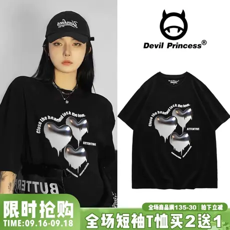 高街ins潮牌宽松hiphop嘻哈风黑色T恤女大版显瘦韩版夏季新款上衣商品大图