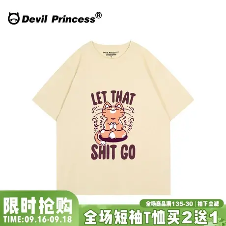 港风chic复古奶呼呼正肩女t恤宽松小众卡通学院风纯棉半袖上衣夏商品大图