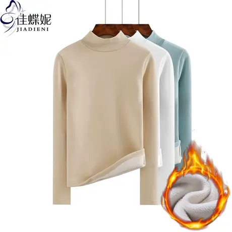 冬季韩版半高领纯棉长袖体恤打底衫女加绒百搭加厚基础款内搭上衣图片