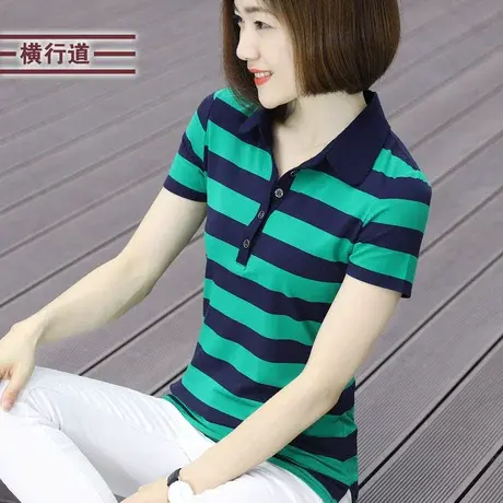 2023新款夏装海军条纹衬衫领短袖t恤上衣女装百搭翻领半袖打底衫商品大图