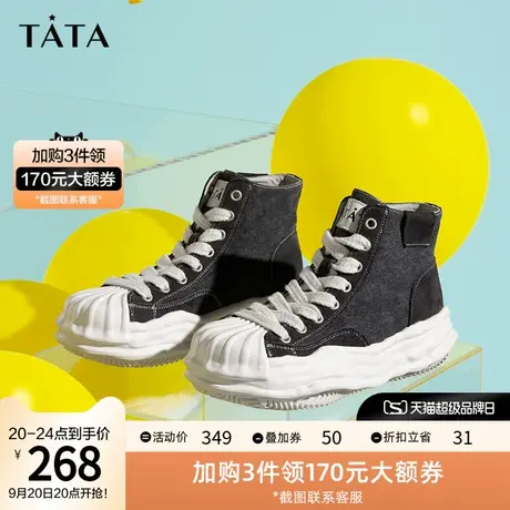 Tata他她时尚牛仔布圆头厚底溶解高帮鞋女休闲鞋百搭春新WRU02CD2图片
