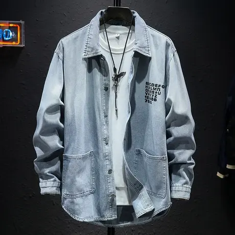 春秋款薄外套男宽松百搭牛仔衬衫男士休闲夹克大码水洗衣服男长袖图片