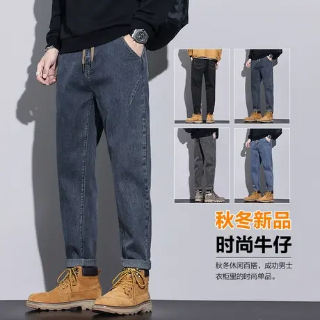 2023新款男生美式高街秋天休闲牛仔裤春秋款潮牌高级感男裤子秋季商品大图