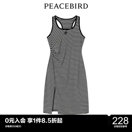 太平鸟时尚夏季新款条纹连衣裙A5FAC3A17图片