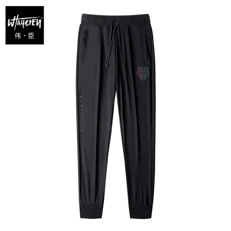 伟臣2022夏季大码休闲长裤男胖子加肥加大冰丝冰感小脚裤肥佬薄款图片