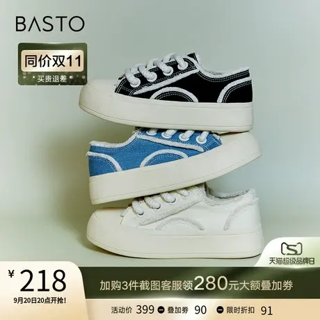 百思图23秋季新款时尚休闲运动帆布鞋软厚底女休闲鞋VC128CM3Y图片